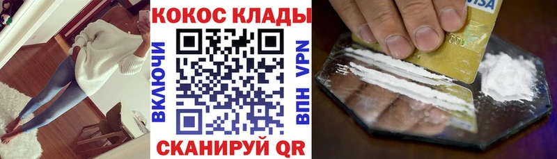 Наркошоп Горячеводский АМФ  Бошки Шишки  blacksprut вход  Альфа ПВП 