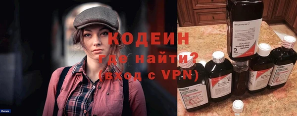мет Медвежьегорск