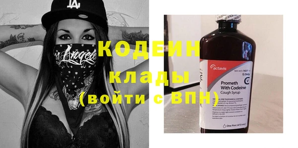 прущий лед Михайлов
