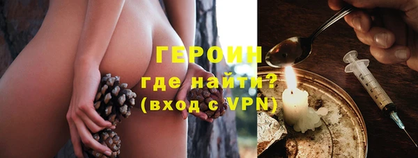 мяу мяу мука Михайловск