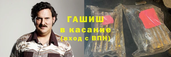 прущий лед Михайлов