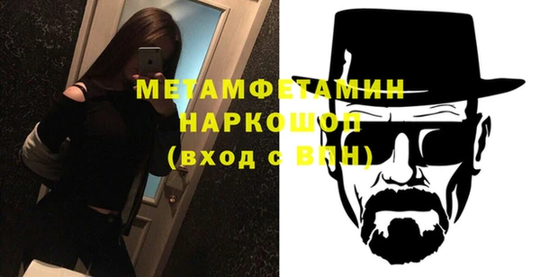 прущий лед Михайлов