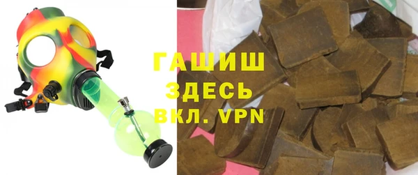 мяу мяу мука Михайловск