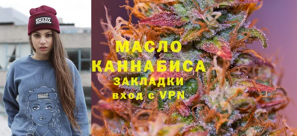 мяу мяу мука Михайловск