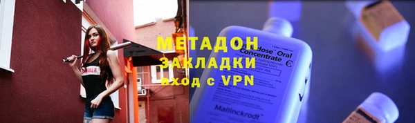 мет Медвежьегорск