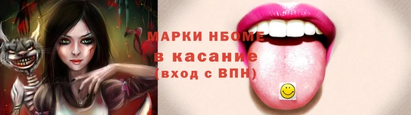 прущий лед Михайлов