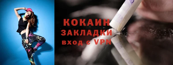 мет Медвежьегорск