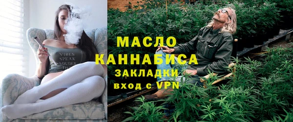 ALPHA-PVP Мегион