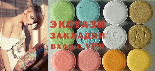 марихуана Медногорск