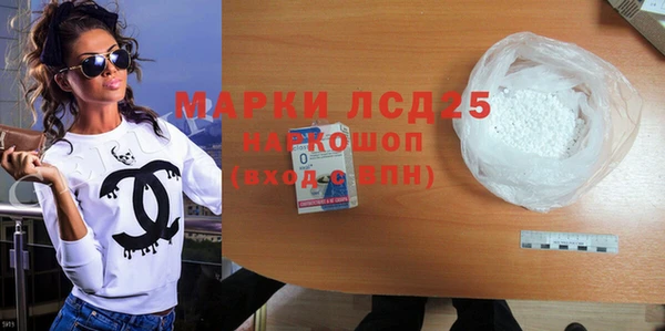 мяу мяу мука Михайловск