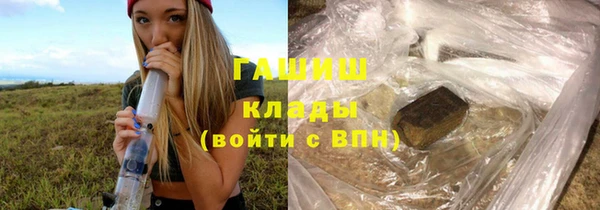 прущий лед Михайлов