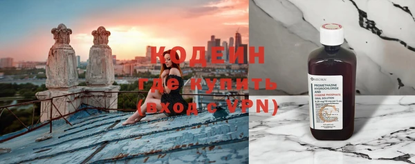мет Медвежьегорск