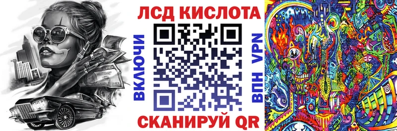 где найти наркотики  Горячеводский  Марки NBOMe 1500мкг 